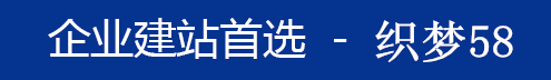 ��ҵ��վ��ѡ